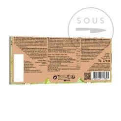 Ingredienti Valrhona Andoa 70% Barra Di Cioccolato Fondente 70g -Negozio al dettaglio stagionatura AA0138 ValrhonaAndoa70 DarkChocolateBar70g BoP 1