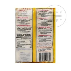 FLCK Folck Wheat Hamid Dumpling Farina 450g -Negozio al dettaglio stagionatura BB0006 Wheat Starch 1