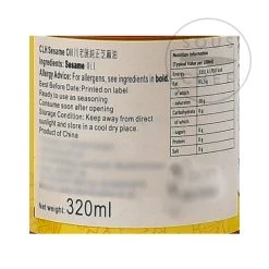 Olio Di Sesamo Puro HS 320ml -Negozio al dettaglio stagionatura BB0051 Pure Sesame Oil 3