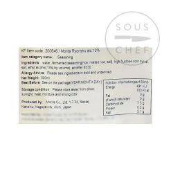 Hinode Ryorishu Cooking Sake 500ml Ingredienti -Negozio al dettaglio stagionatura BB0079 Hinode Ryorishu Cooking Sake 2