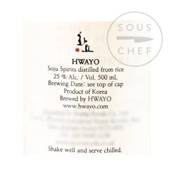 Hwayo Soju 500ml Ingredienti -Negozio al dettaglio stagionatura BB0082 Hwayo Soju 1