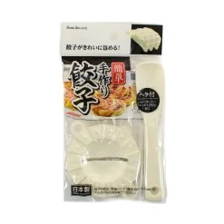 Japan Bento Giappone Bento Gyoza Dumpling Set