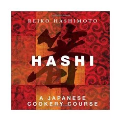 Absolute Press Hashi Di Reiko Hashimoto