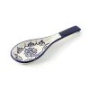 Sous Chef Andalucia Cucchiaio Riposo 25cm -Negozio al dettaglio stagionatura DG0021 Andalucia Spoon Rest