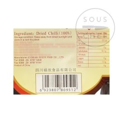 Sichuan Gao Fu Ji Food Co Ingredienti Sichuan Fronte Paradiso Chillies 200g -Negozio al dettaglio stagionatura ID0003 SichuanFacingHeavenChillies 1