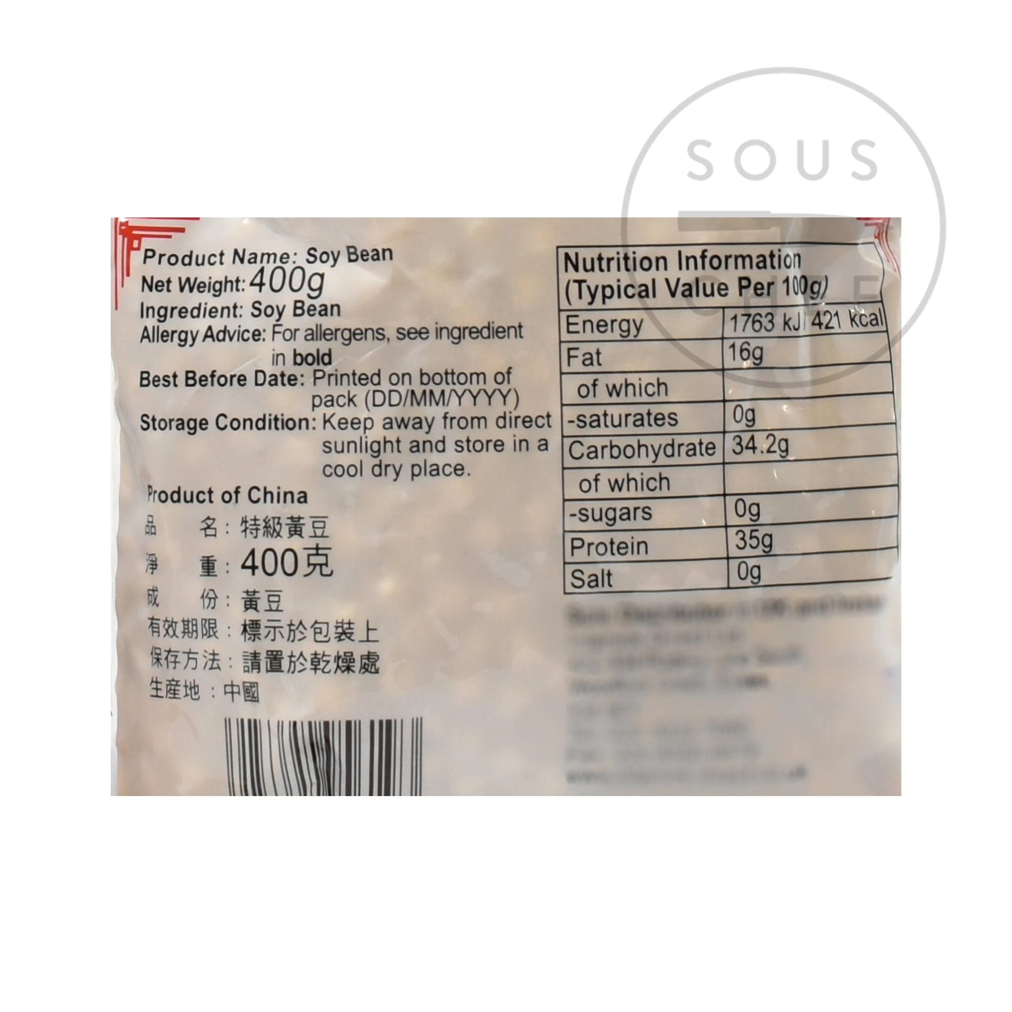 Zheng Feng Fagioli Di Soia 400g 4 Zheng Feng Fagioli Di Soia 400g - immagine 2
