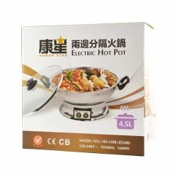 HSK Table Top Cinese Hot Pot 4.5 Litres, Servire 6-8 -Negozio al dettaglio stagionatura ID0060 TableTopChineseHotPot4.5litres Serve6 8