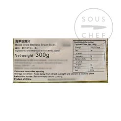 Meng Zong Bamboo Shoots 300g -Negozio al dettaglio stagionatura ID0063 BambooShoots 1