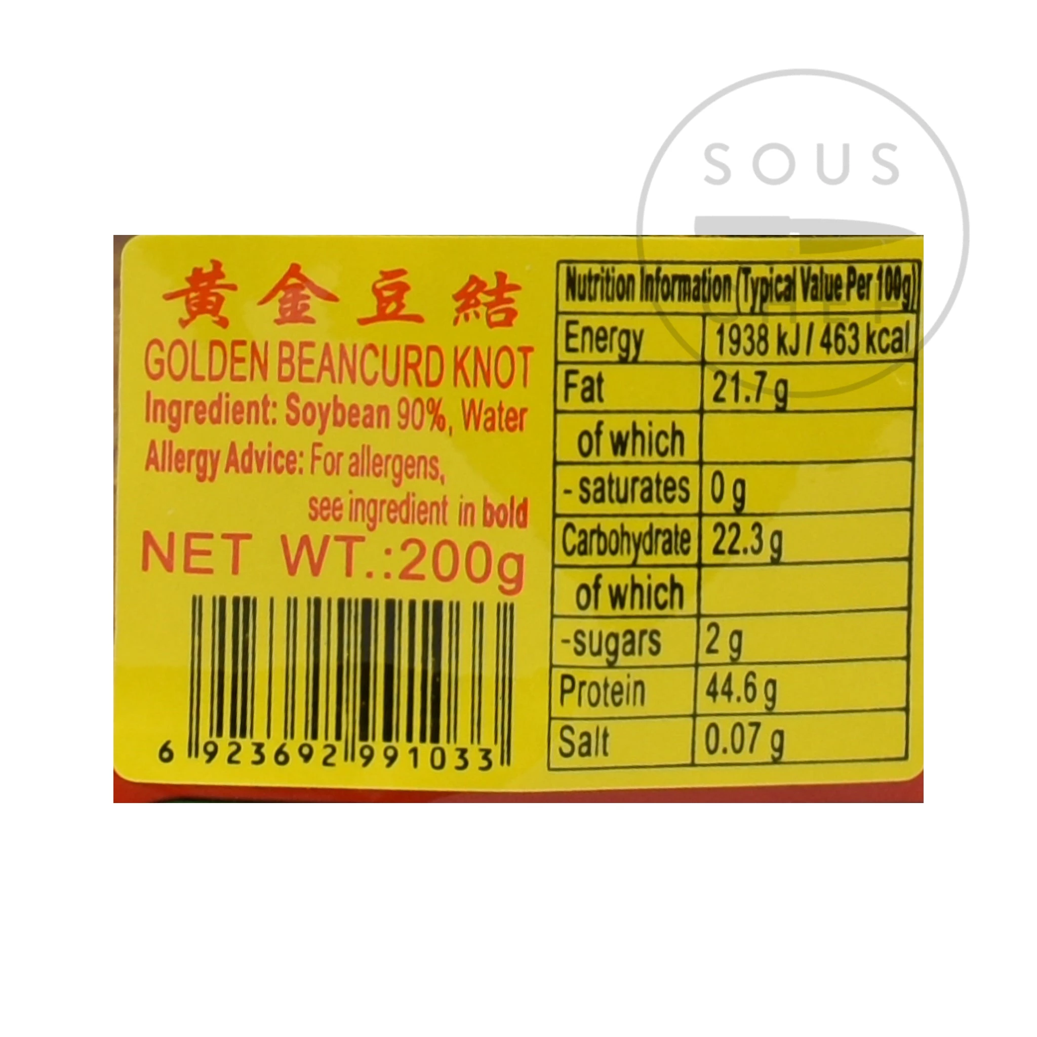 Guangdong Ingredienti Nodi Tofu Secchi 200g 5 Guangdong Ingredienti Nodi Tofu Secchi 200g - immagine 3