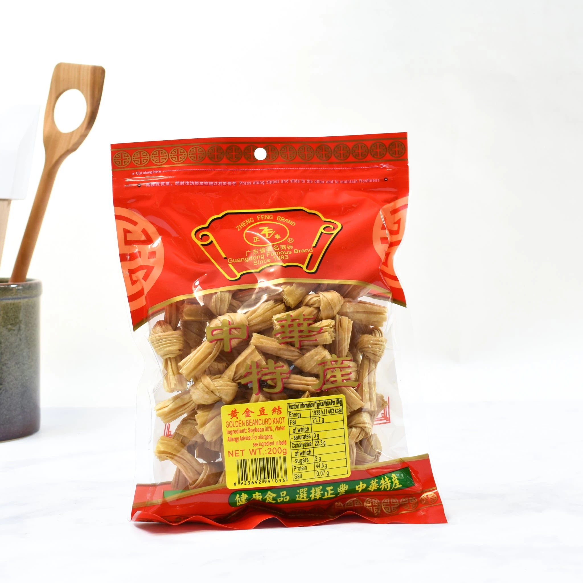 Guangdong Ingredienti Nodi Tofu Secchi 200g 6 Guangdong Ingredienti Nodi Tofu Secchi 200g - immagine 4