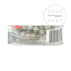 WuFuYuan Quick Cook Black Tapioca Pearls 250g 9 WuFuYuan Quick Cook Black Tapioca Pearls 250g -Negozio al dettaglio stagionatura ID0129 Quick Cook Black Tapioca Pearls nutrition 2