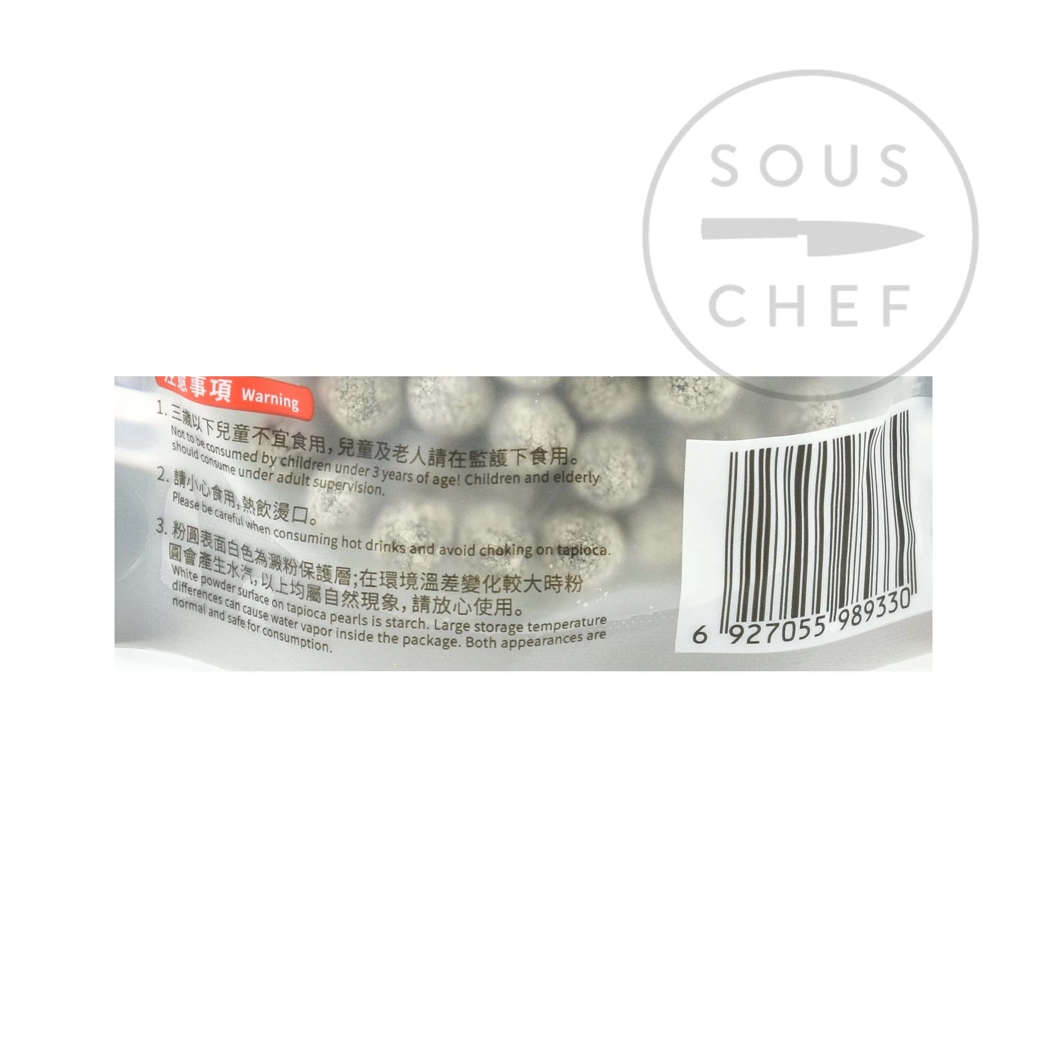 WuFuYuan Quick Cook Black Tapioca Pearls 250g 6 WuFuYuan Quick Cook Black Tapioca Pearls 250g - immagine 4