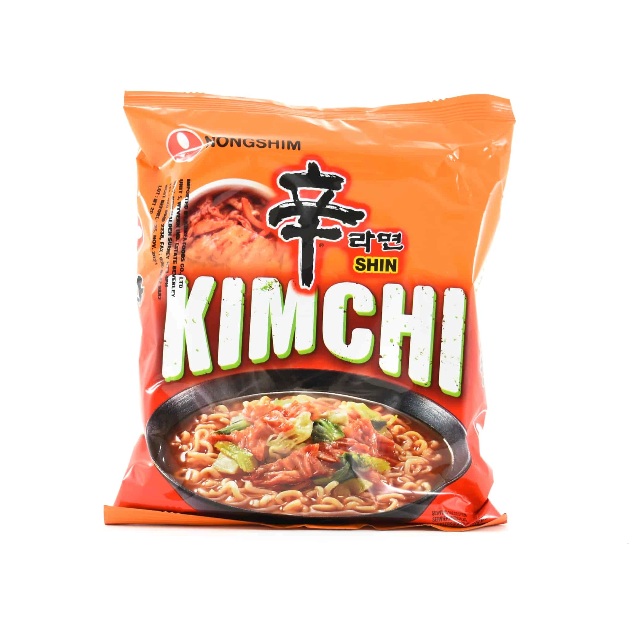 Ingredienti Nongshim Kimchi Ramyun Noodles X 20 Confezioni 4 Ingredienti Nongshim Kimchi Ramyun Noodles X 20 Confezioni - immagine 2