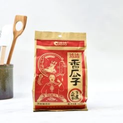 CC Semi Di Girasole Arrosto 308g Ingredienti -Negozio al dettaglio stagionatura ID0185 RoastedSunflowerSeeds 2