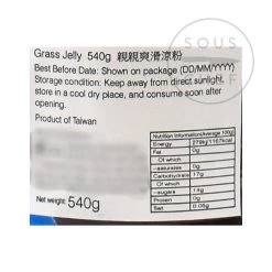 CC Grass Jelly 540g 6 CC Grass Jelly 540g -Negozio al dettaglio stagionatura ID0199 GrassJelly 1