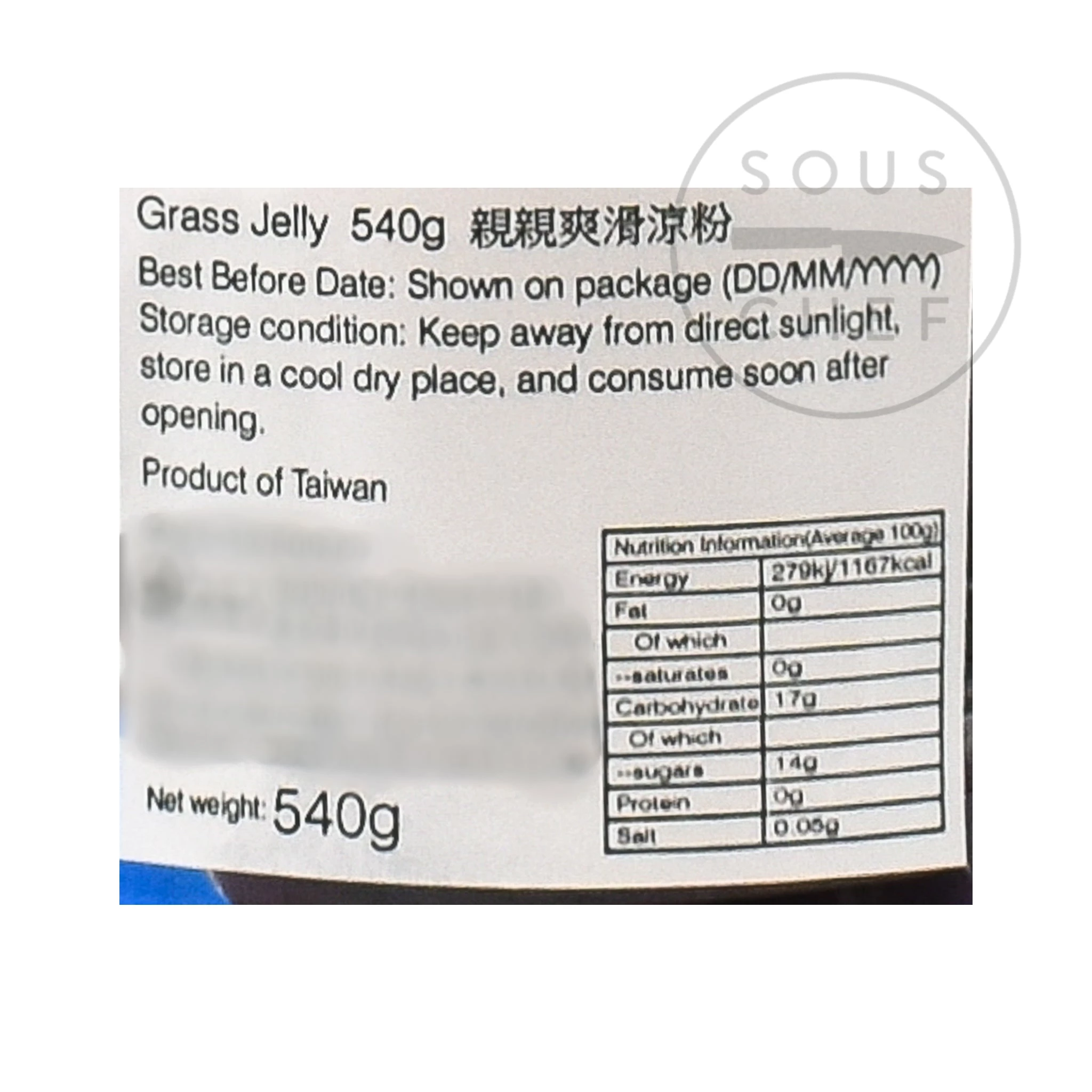 CC Grass Jelly 540g 4 CC Grass Jelly 540g - immagine 2