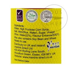 YH Sushi Aceto 200ml -Negozio al dettaglio stagionatura ID0220 SushiVinegar200ml nutrition 2