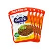 Sichuan Famous Brand Sichuan Famoso Marca Ingredienti Ya Cai - Sichuan Conservato Senape Verde 5 X 80g
