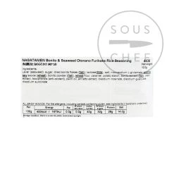 NAGATANIEN Otonano Bonito Furikake Condimento Di Riso, 5 Bustine -Negozio al dettaglio stagionatura JC0032 OtonanoBonitoFurikakeRiceSeasoning 5Sachets BoP