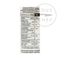 Orzo Dakos Crisprolls Da Creta 400g Ingredienti -Negozio al dettaglio stagionatura JP0007 BarleyDakosCrisprollsFromCrete400g NUT