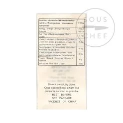 Nagai Premium Nori Sheets 20g 7 Nagai Premium Nori Sheets 20g -Negozio al dettaglio stagionatura JP0015 PremiumNoriSheets 1