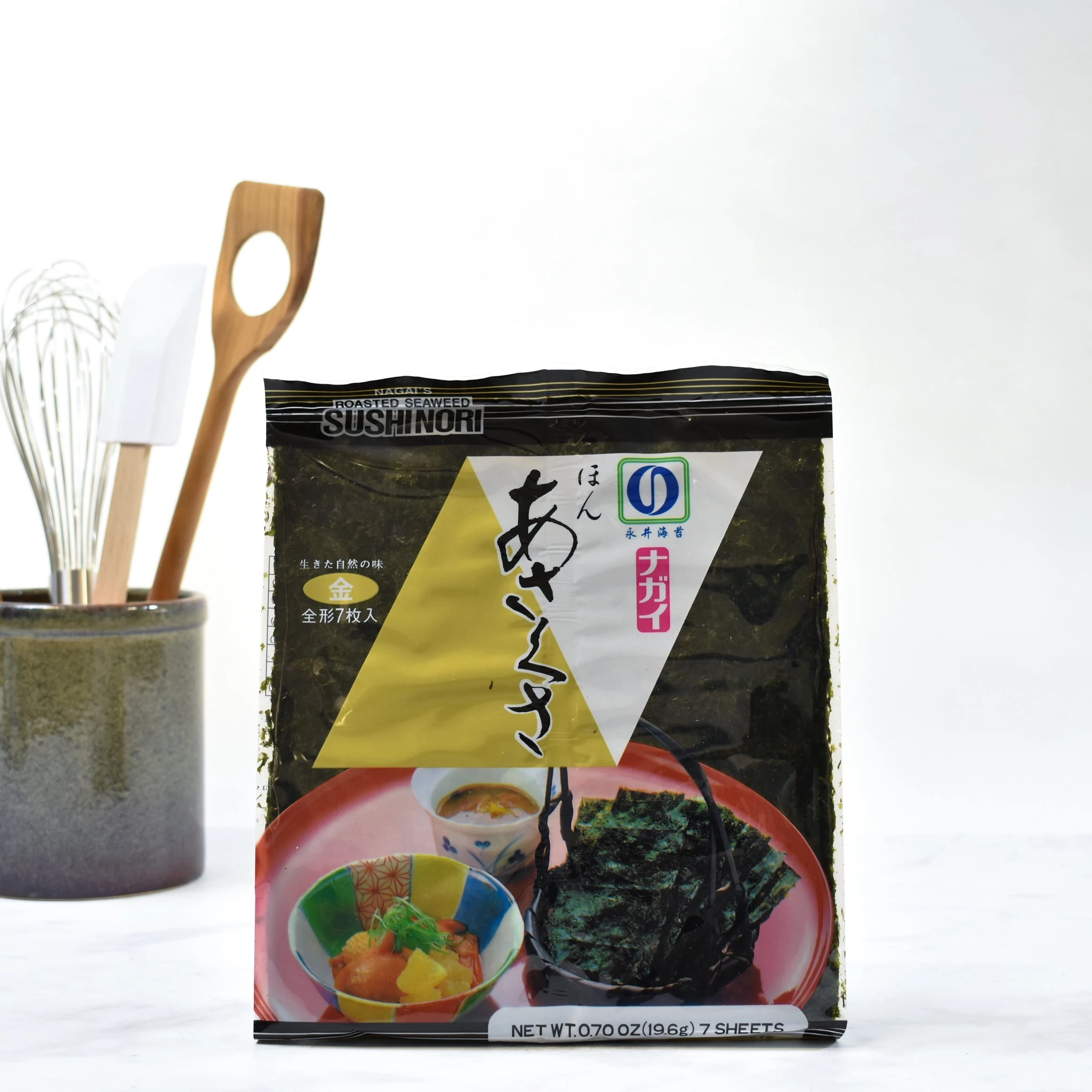 Nagai Premium Nori Sheets 20g 4 Nagai Premium Nori Sheets 20g - immagine 2