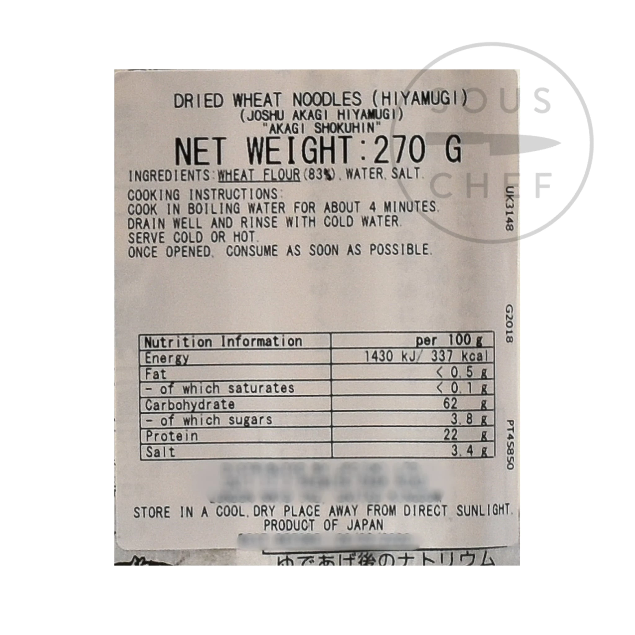 Akagi Spaghetti Di Hiyamugi Secchi 270g Ingredienti 4 Akagi Spaghetti Di Hiyamugi Secchi 270g Ingredienti - immagine 2