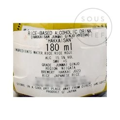 Ingredienti Hakkaisan Junmai Ginjo Hyotanbin Sake 180ml -Negozio al dettaglio stagionatura JP0151 HakkaisanJunmaiGinjoHyotanbinSake 1