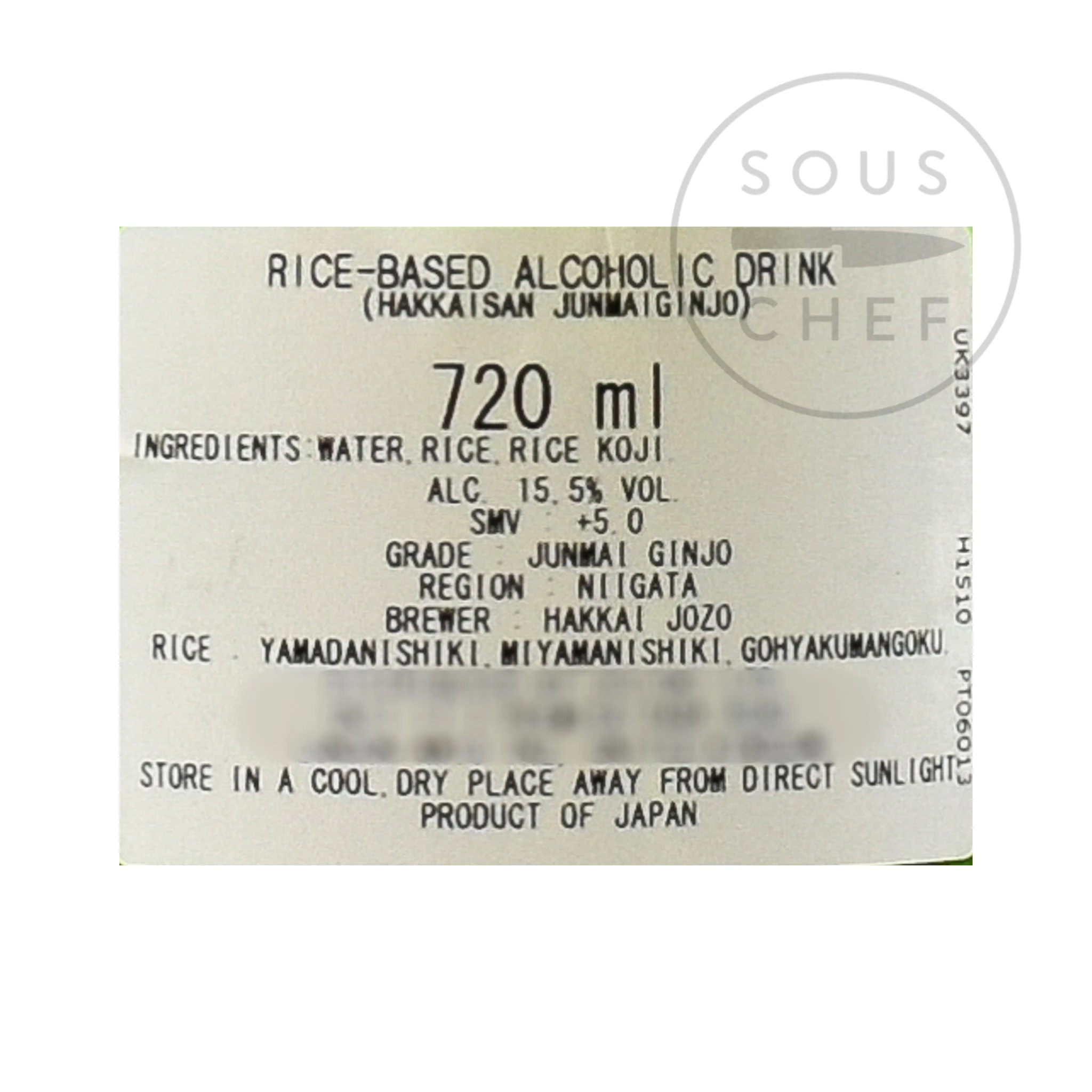 Hakkaisan Junmai Ginjo Sake 720ml Ingredienti 5 Hakkaisan Junmai Ginjo Sake 720ml Ingredienti - immagine 3