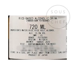 Hakkaisan Seishu Futsushu Sake 720ml -Negozio al dettaglio stagionatura JP0153 HakkaisanSeishuFutsushuSake 1