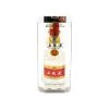Ingredienti WuLiangYe Baijiu 52%