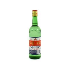 HongXing Er Guo Tou Chiew Baijiu 56% -Negozio al dettaglio stagionatura JZ0008B HongXing Er Guo Tou Chiew Baijiu 56
