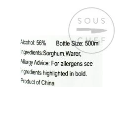 HongXing Er Guo Tou Chiew Baijiu 56% -Negozio al dettaglio stagionatura JZ0008B HongXing Er Guo Tou Chiew Baijiu 56 BoP