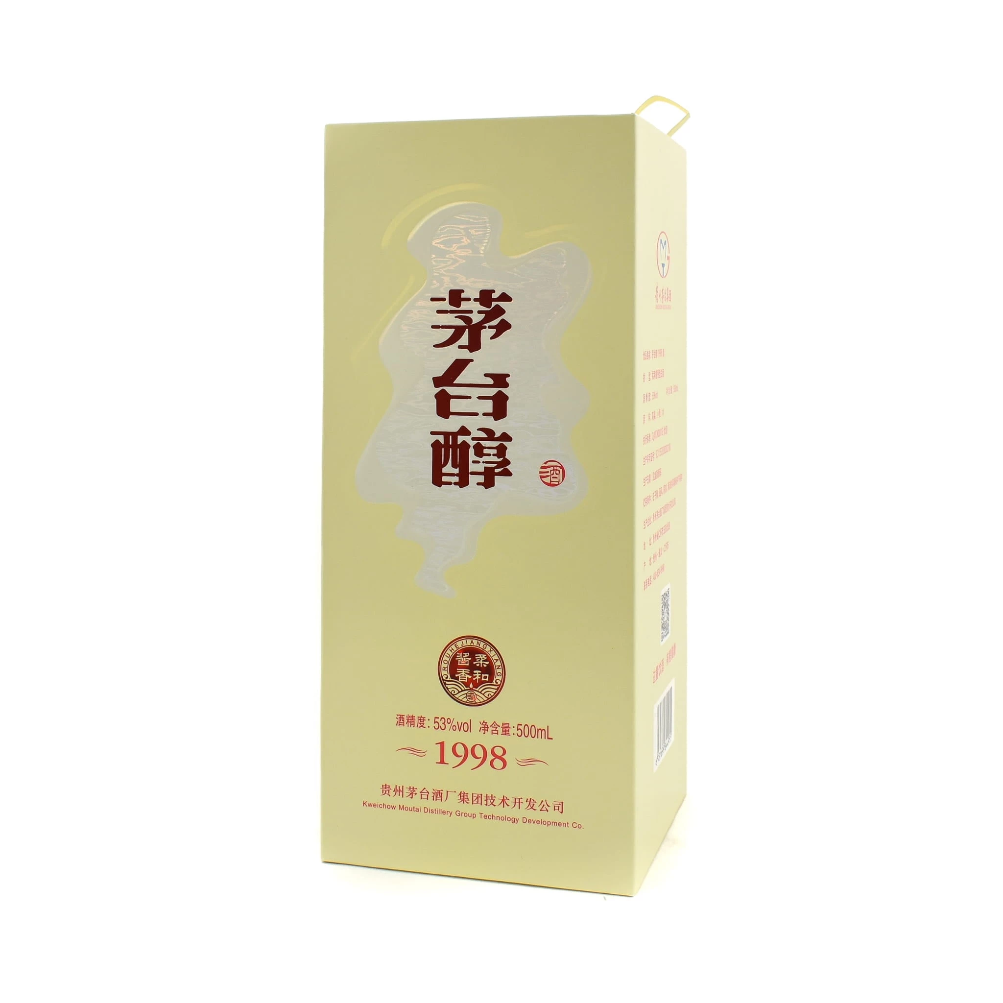 MouTai Chun 1998 Baijiu 53% 500ml Ingredienti 3 MouTai Chun 1998 Baijiu 53% 500ml Ingredienti