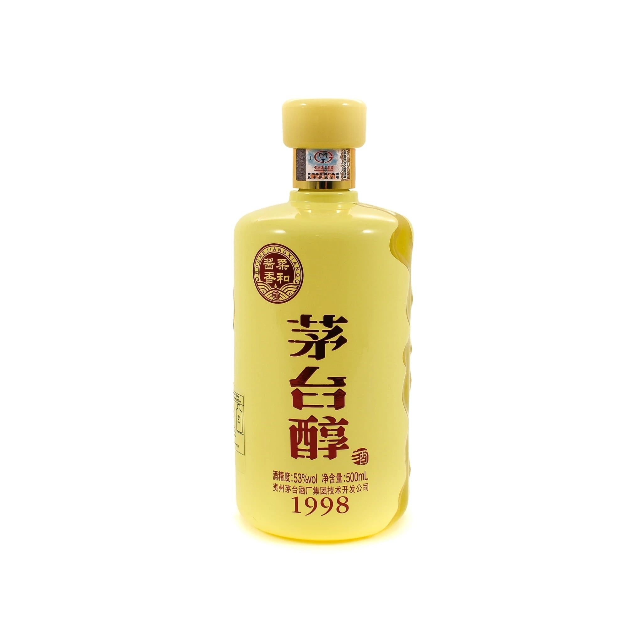 MouTai Chun 1998 Baijiu 53% 500ml Ingredienti 4 MouTai Chun 1998 Baijiu 53% 500ml Ingredienti - immagine 2