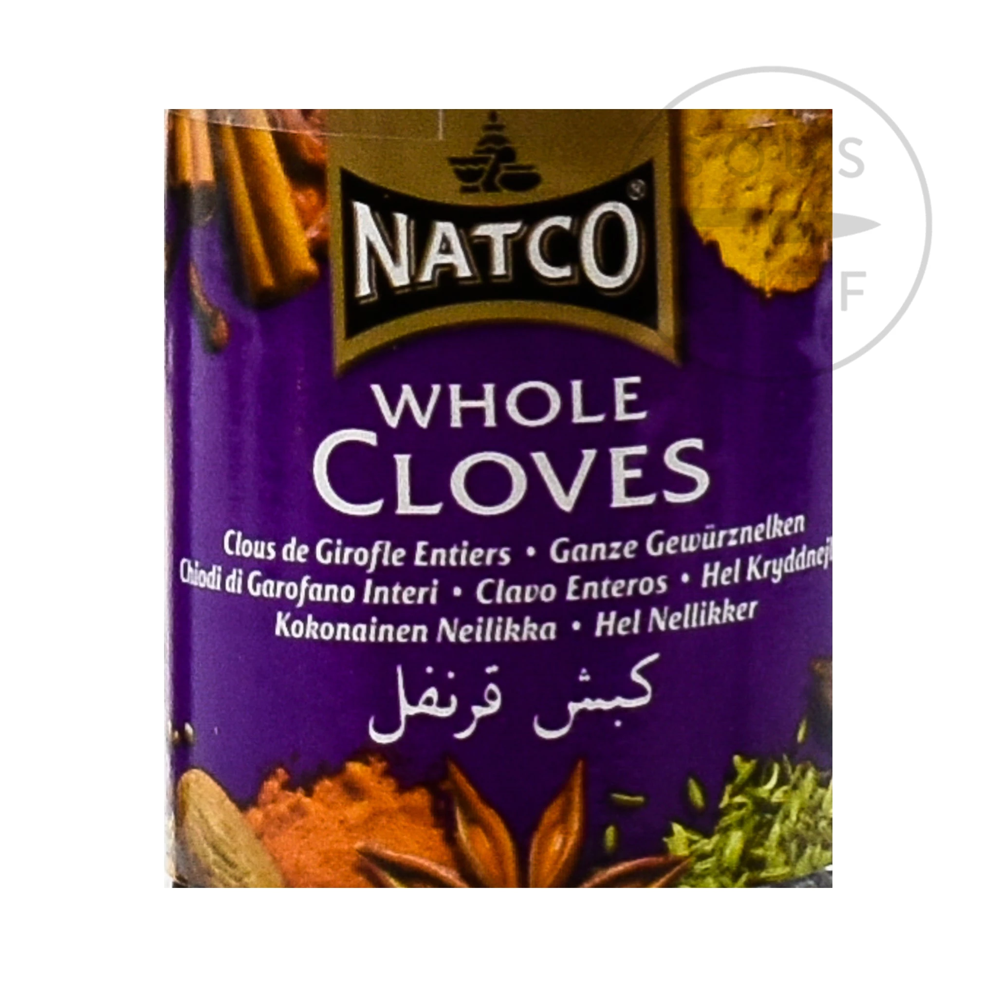 Natco Interi Chiodi Di Garofano 50g Ingredienti 5 Natco Interi Chiodi Di Garofano 50g Ingredienti - immagine 3