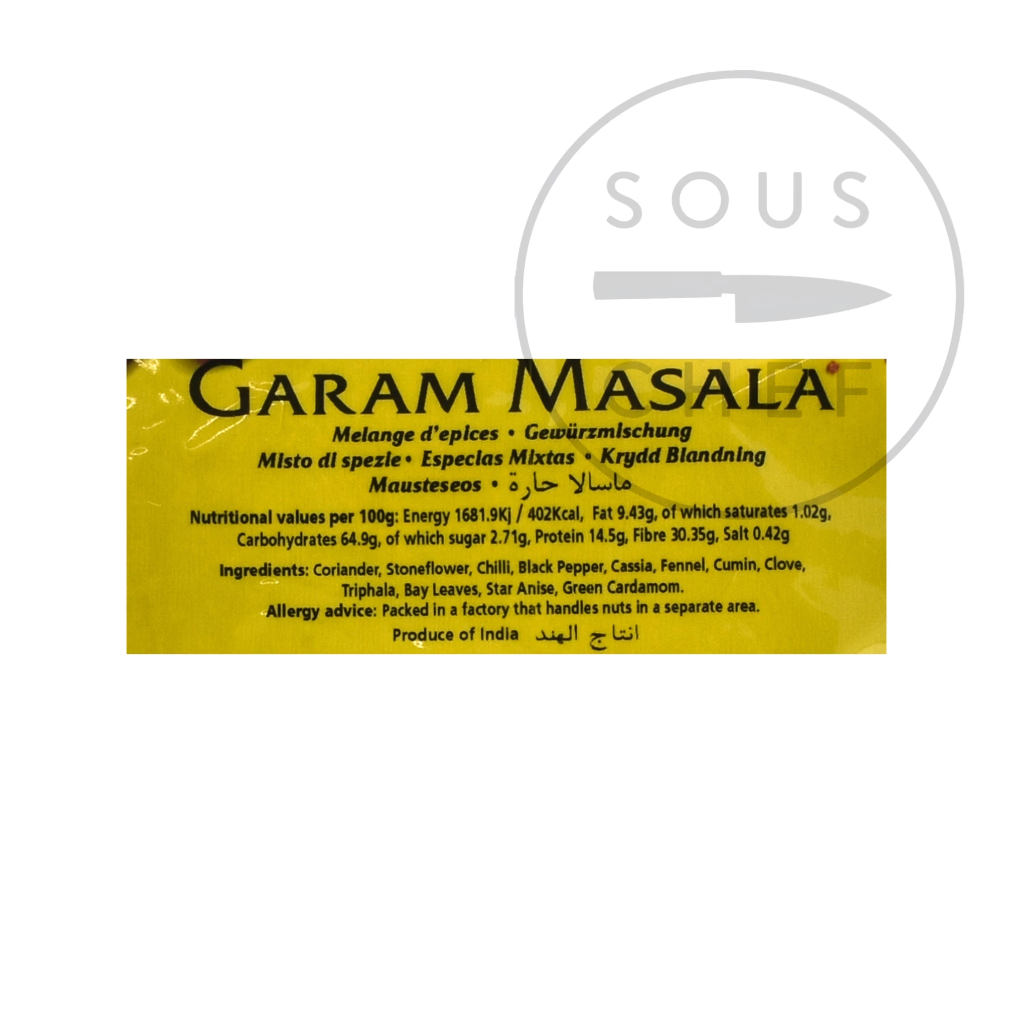 Ingredienti Natco Ground Garam Masala 7 Ingredienti Natco Ground Garam Masala - immagine 5