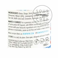 Ingredienti Rempapa Balinese Spiced Tamarind Curry Paste 180g -Negozio al dettaglio stagionatura RM0003 RempapaBalineseSpicedTamarindCurryPaste180g Nutrition