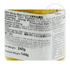 Wangzhihe Fermentato Bianco Bean Curd 240g Ingredienti -Negozio al dettaglio stagionatura SE0007 Fermented White Bean Curd 240g nutriton