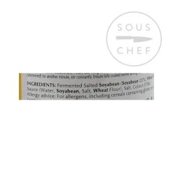 Salsa Di Fagioli Gialli Schiacciati Amoy 450g -Negozio al dettaglio stagionatura SE0080 CrushedYellowBeanSauce 1