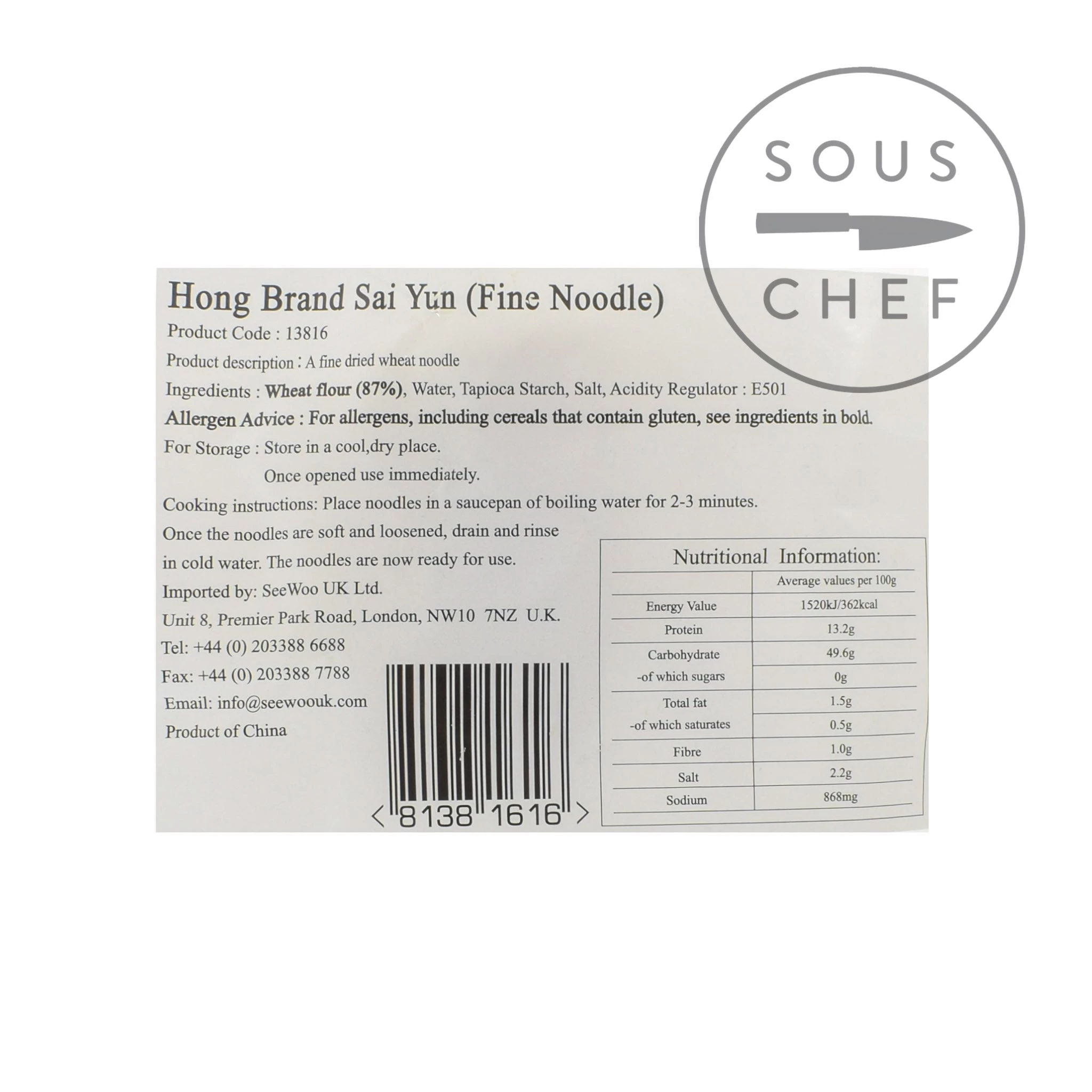 Hong Brand Sai Yun Fine Noodle 300g 4 Hong Brand Sai Yun Fine Noodle 300g - immagine 2