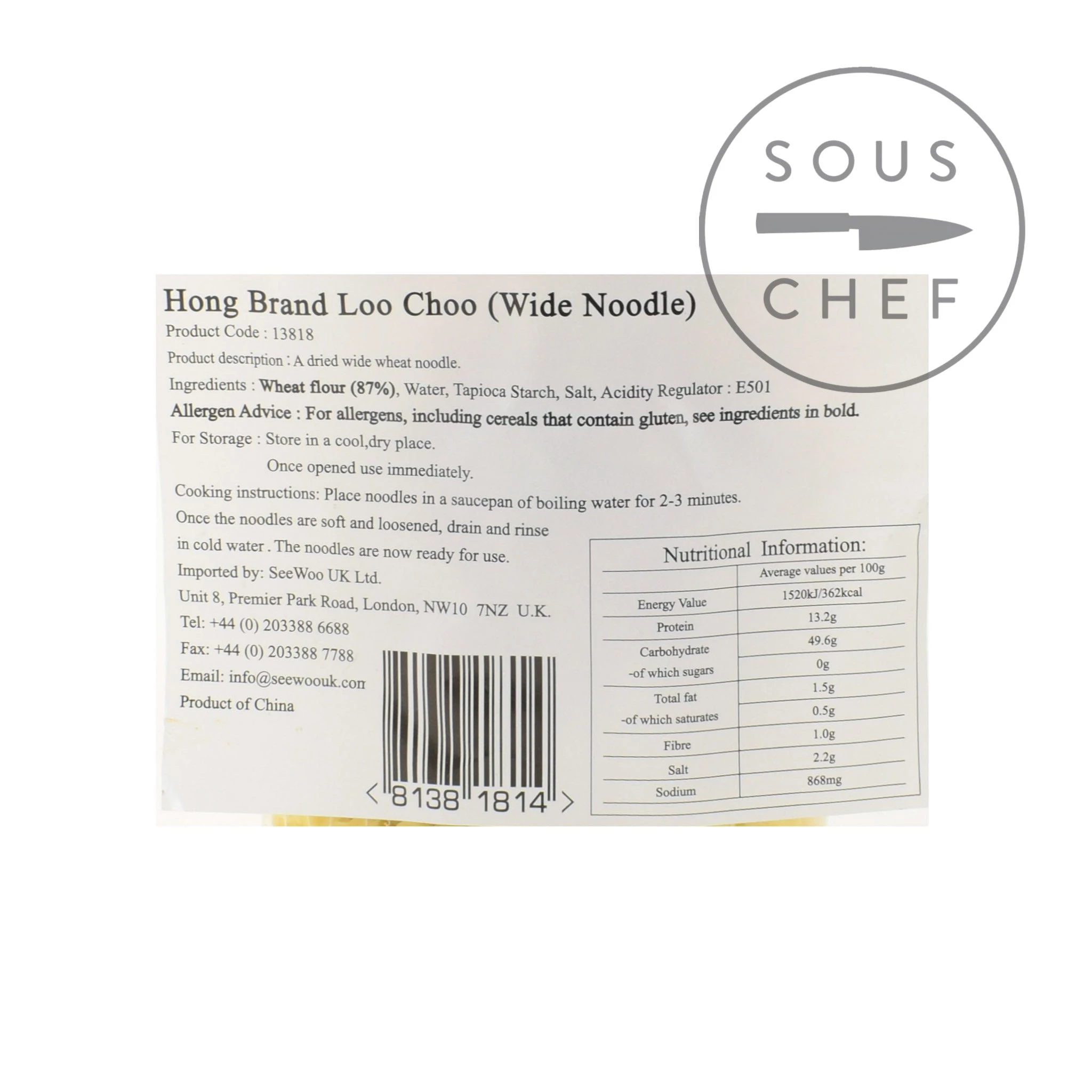 Ingredienti Hong Brand Loo Choo Broad Noodle 300g 4 Ingredienti Hong Brand Loo Choo Broad Noodle 300g - immagine 2