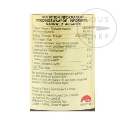 Lee Kum Kee Chiu Chow Chilli Oil -Negozio al dettaglio stagionatura SI0005 Lee Kum Kee Chiu Chow Chilli Oil