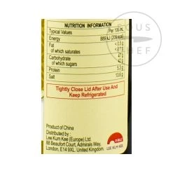 Lee Kum Kee Sweet Soy Suce 207g -Negozio al dettaglio stagionatura SI0016 Lee Kum Kee Sweet Soy Sauce