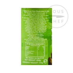 Golden Swan Cigno D'oro Poku Mushroom 284g Ingredienti -Negozio al dettaglio stagionatura SI0022 Golden Swan Poku Mushroom 3