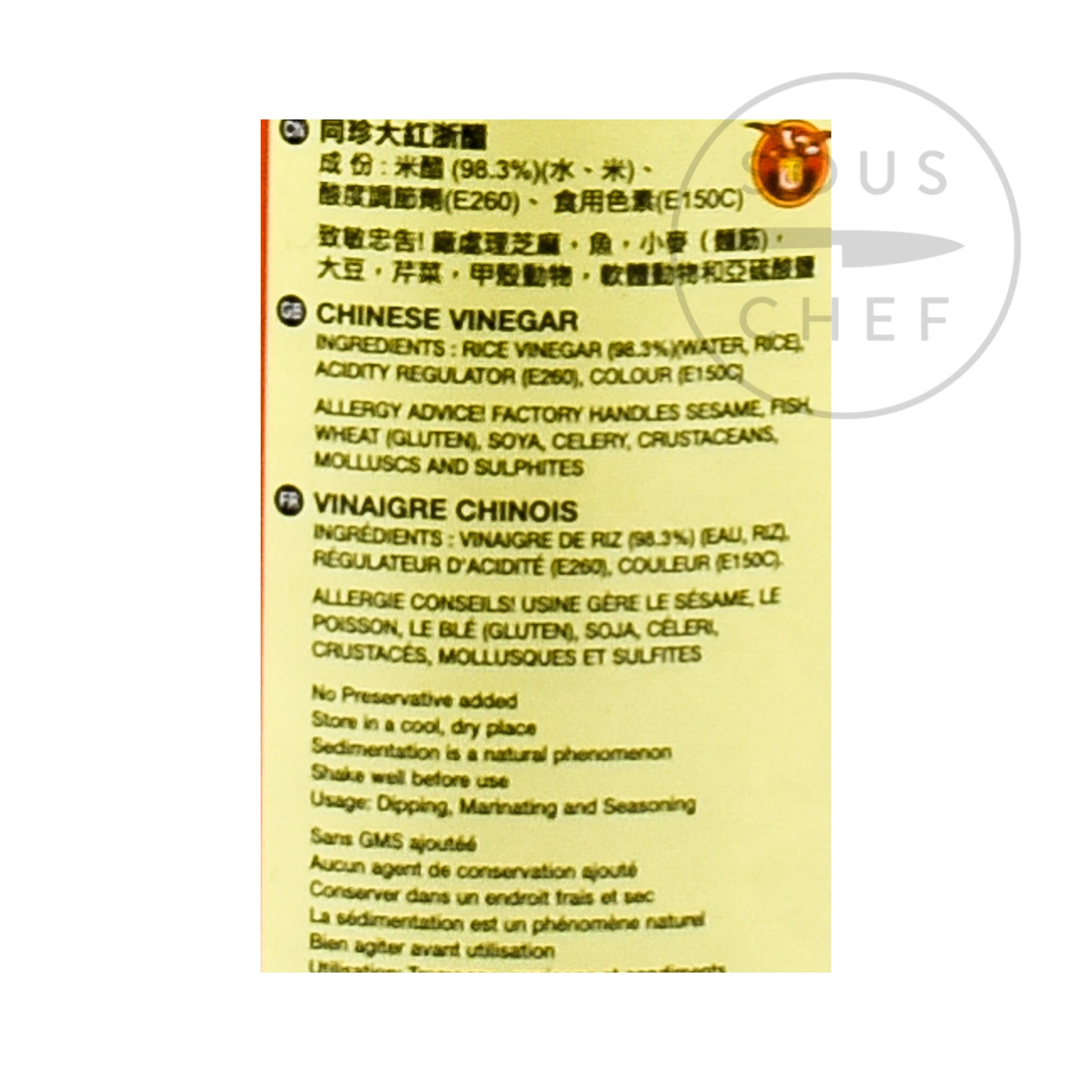 Tung Chun Aceto Rosso 500ml Ingredienti 4 Tung Chun Aceto Rosso 500ml Ingredienti - immagine 2