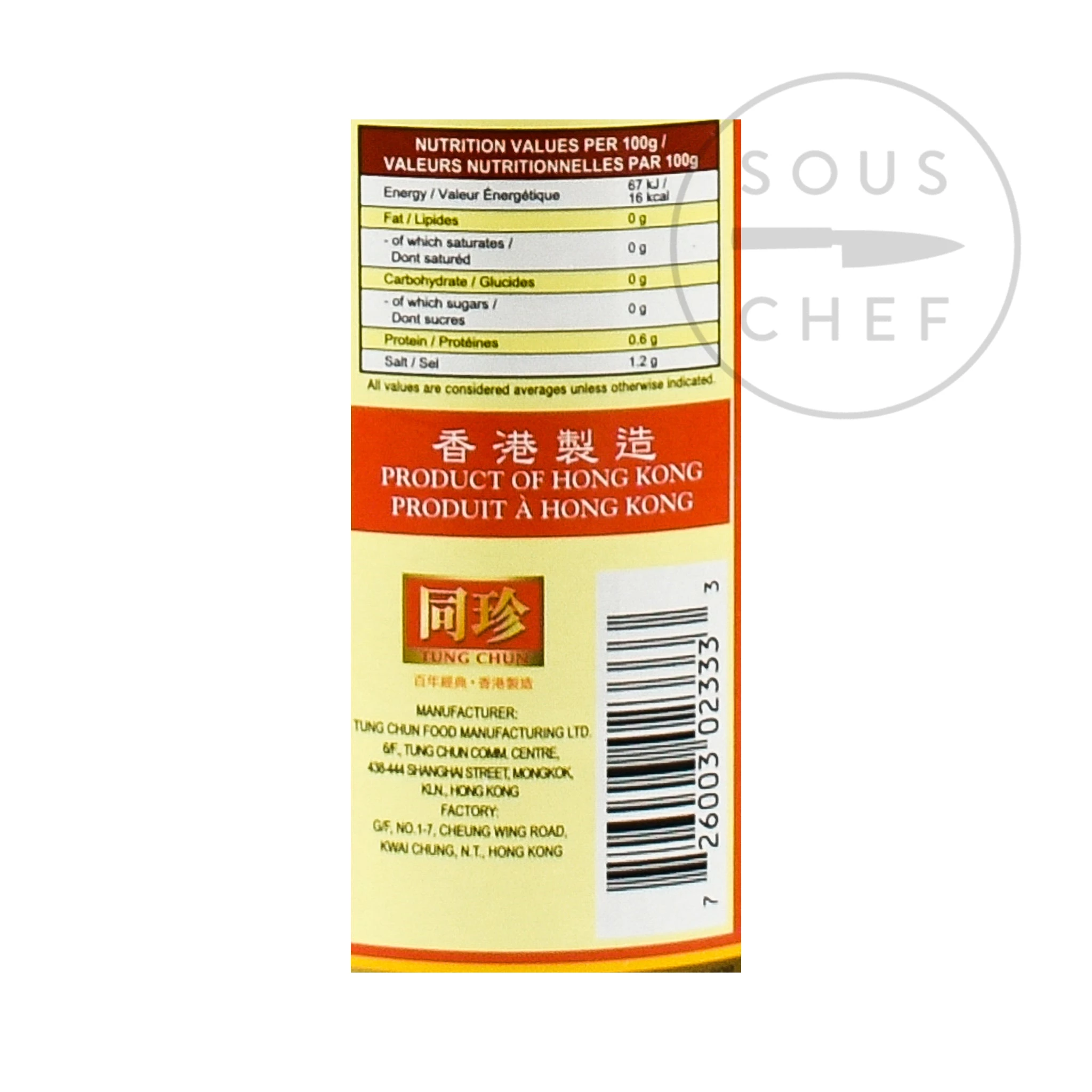 Tung Chun Aceto Rosso 500ml Ingredienti 5 Tung Chun Aceto Rosso 500ml Ingredienti - immagine 3