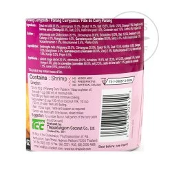 Mae Ploy Penang Curry Paste 1kg 6 Mae Ploy Penang Curry Paste 1kg -Negozio al dettaglio stagionatura SI0061 Mae Ploy Penang Curry Paste