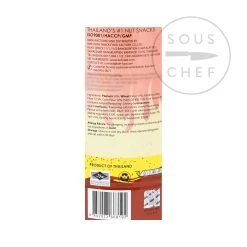 Koh Kae Tom Yum Flavour Peanuts 230g -Negozio al dettaglio stagionatura SI0071 Tom Yum Flavour Peanuts 3