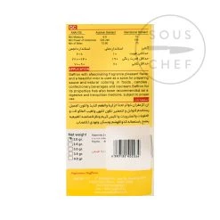 Anjoman Saffron Spagnolo Ingredienti -Negozio al dettaglio stagionatura SK0020D Saffron 2g 1